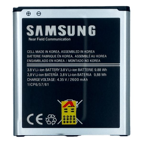 خرید باتری سامسونگ Galaxy J5 2015