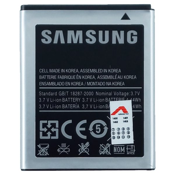 خرید باتری سامسونگ Galaxy mini S5570