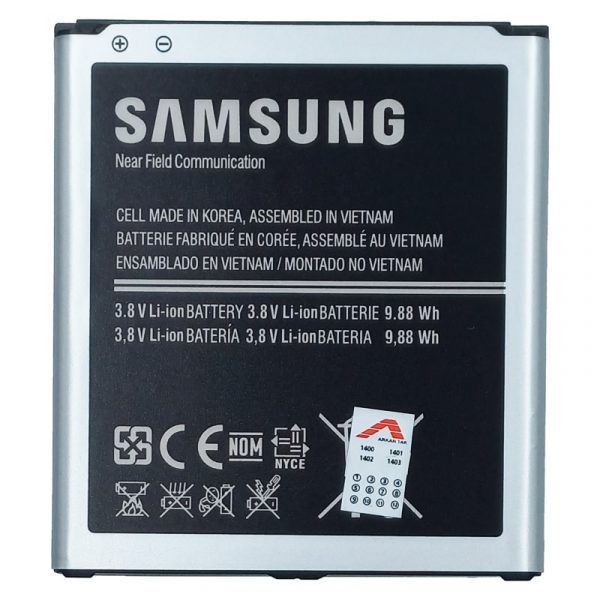 مشخصات باتری سامسونگ Galaxy G7102