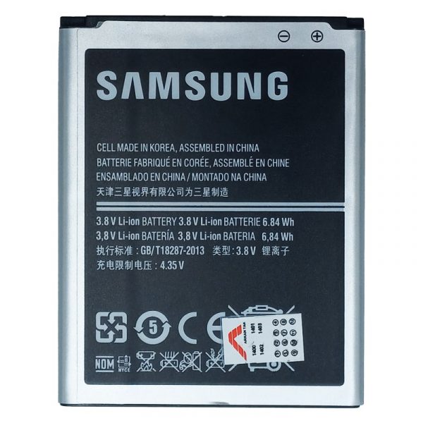 قیمت باتری سامسونگ Galaxy Core
