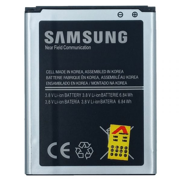 مشخصات باتری سامسونگ Samsung G350