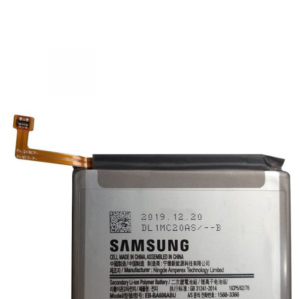 خرید باتری سامسونگ Galaxy A60