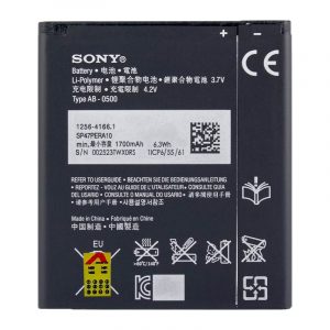 باتری اصلی سونی Sony Xperia J