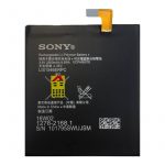باتری اصلی سونی Sony Xperia C3