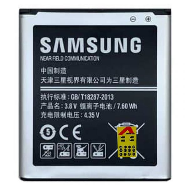 خرید و قیمت باتری سامسونگ Galaxy Core Lite G358