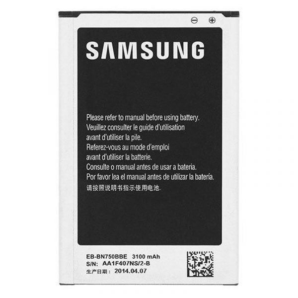 باتری اصلی سامسونگ Galaxy Note 3 Neo
