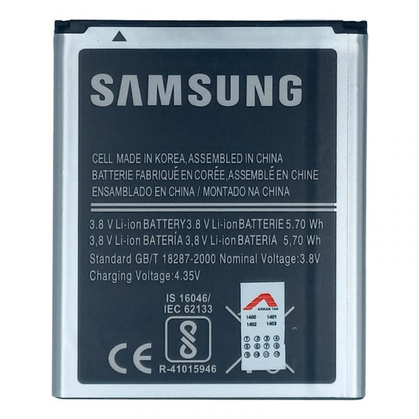مشخصات باتری S3 mini