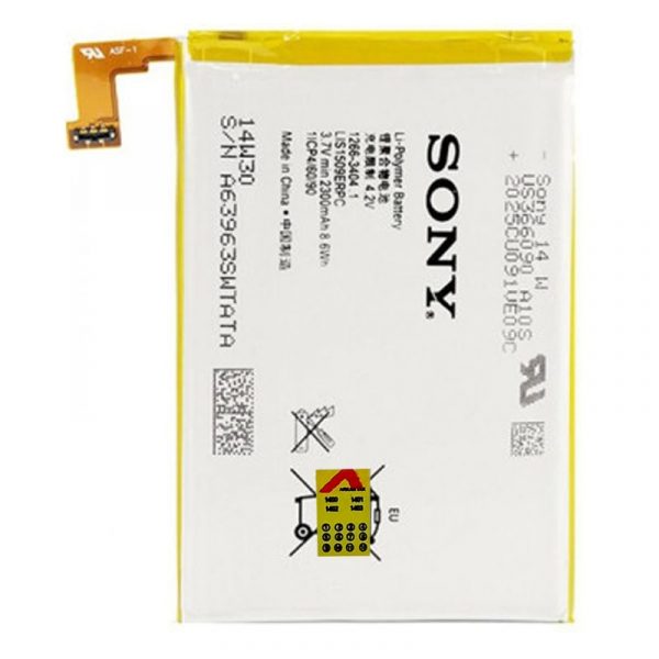 باتری اصلی سونی Sony Xperia SP