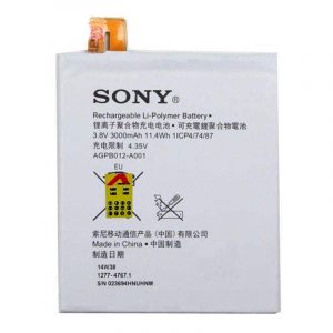 باتری اصلی سونی Sony Xperia T2