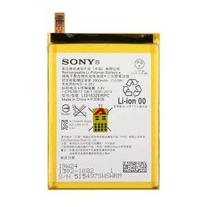 باتری اصلی سونی Sony Xperia XZ