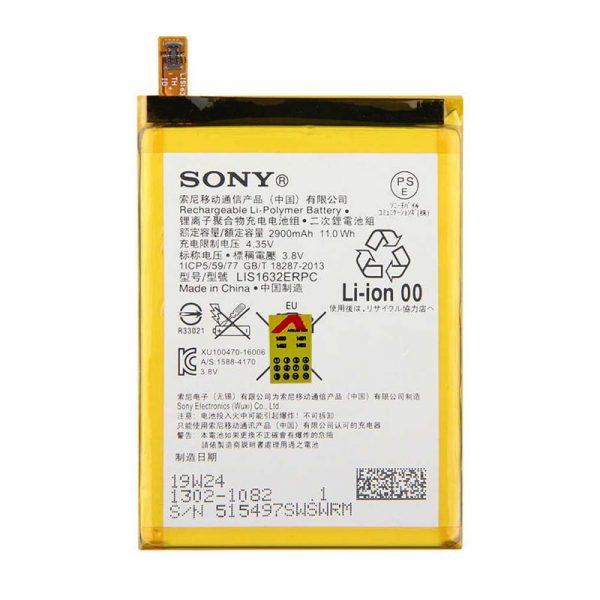 باتری اصلی سونی Sony Xperia XZ