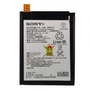 باتری اصلی سونی Sony Xperia Z5