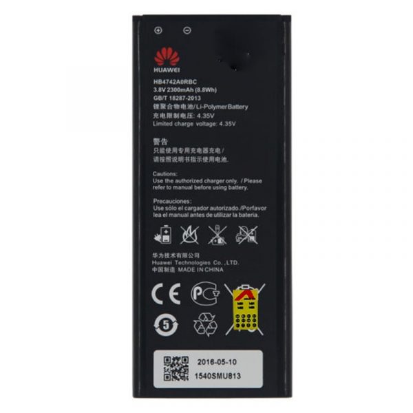 باتری اصلی هواوی Huawei Honor 3C
