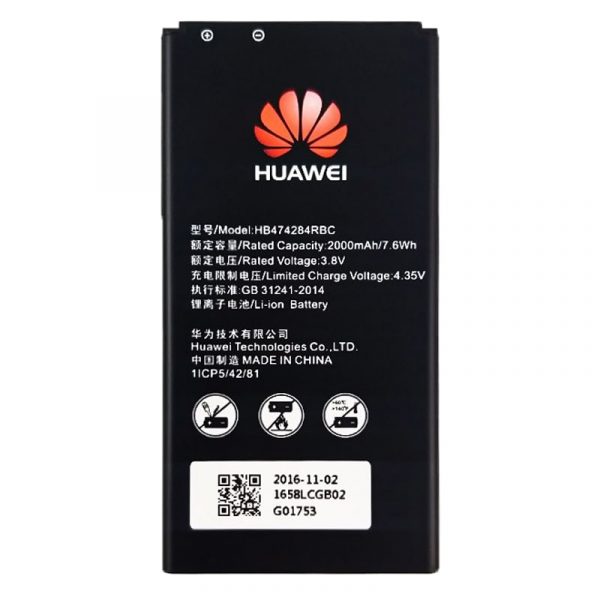 باتری اصلی هواوی Huawei Honor 3C Lite
