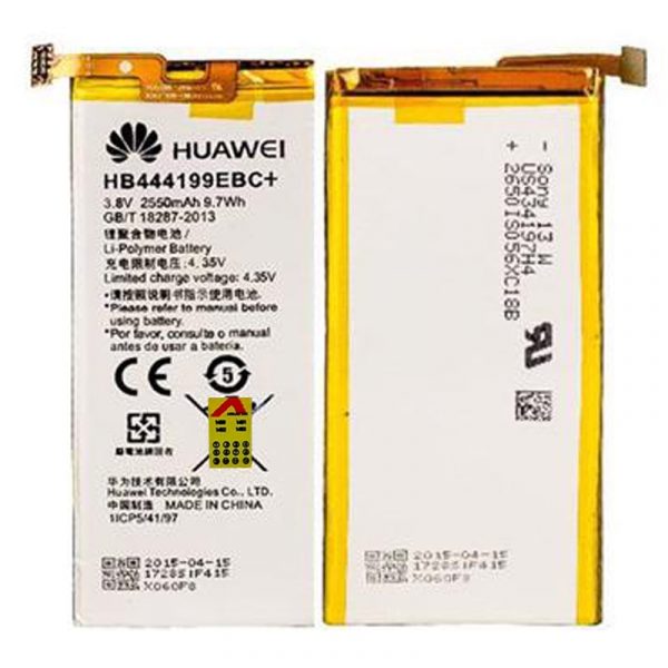 قیمت باتری Huawei 4C