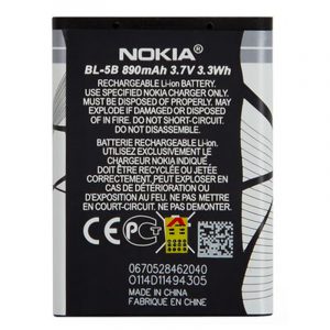 باتری اصلی نوکیا Nokia 5B