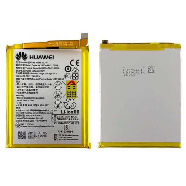 مشخصات کد فنی باتری Honor 5C HB366481ECW