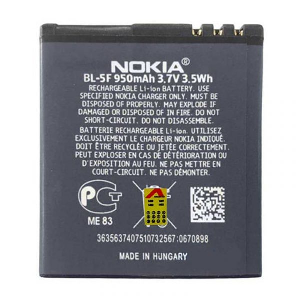 خرید باتری نوکیا Nokia 5F