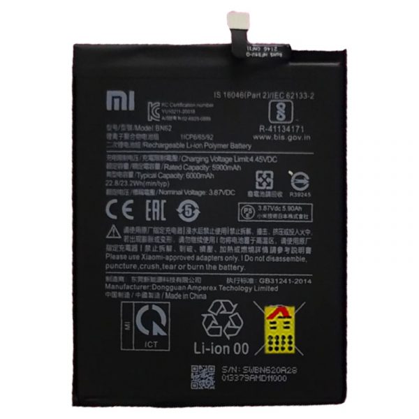 باتری اصلی شیائومی Xiaomi Redmi Note 9 4G