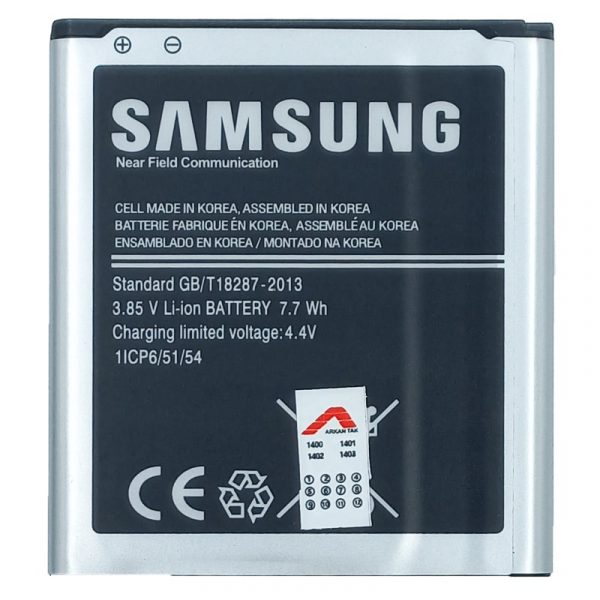 مشخصات باتری سامسونگ Galaxy G360