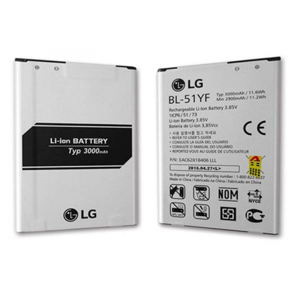 مشخصات باتری ال جی LG G4