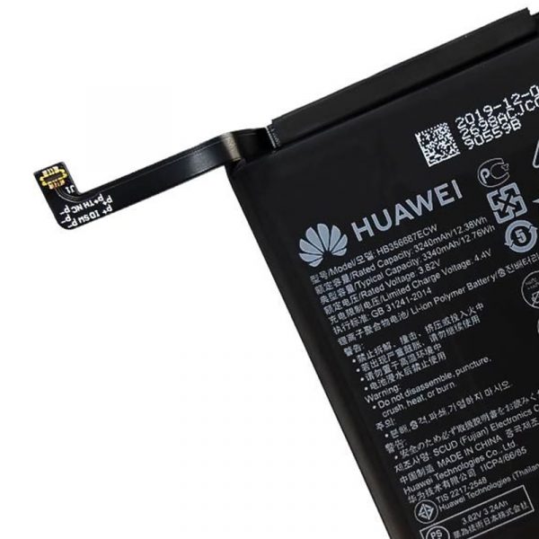 قیمت باتری Huawei Mate 10 Lite