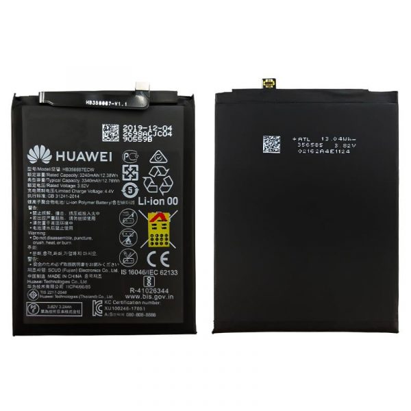 خرید باتری Huawei Mate 10 Lite