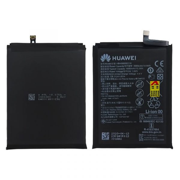 قیمت باتری Huawei Mate 9