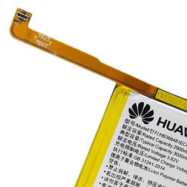 خرید باتری Huawei P20 Lite