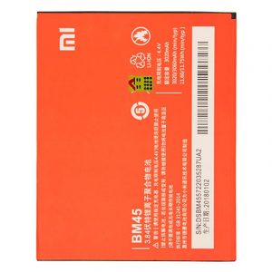 باتری اصلی شیائومی Xiaomi Redmi Note 2