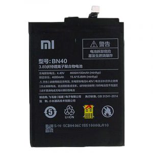 باتری اصلی شیائومی Xiaomi Redmi 4 Prime