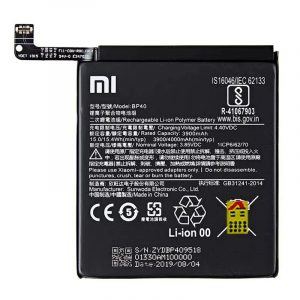 باتری اصلی شیائومی Xiaomi Mi 9T Pro