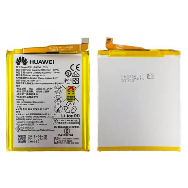 خرید و قیمت باتری Huawei GR3 2017