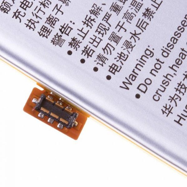 مشخصات کد فنی باتری GR3 HB3742A0EZC