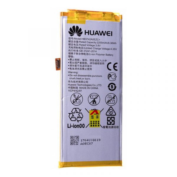 خرید و قیمت باتری Huawei GR3
