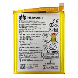 باتری اصلی هواوی Huawei Honor 8 Lite