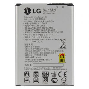 باتری اصلی ال جی LG K8