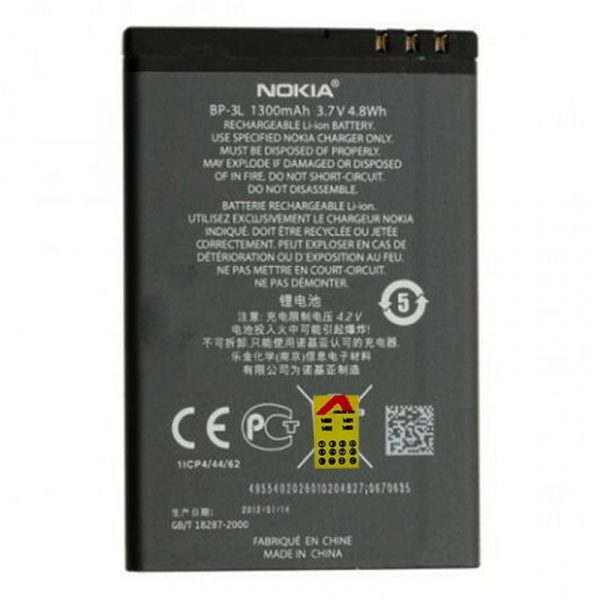 قیمت باتری نوکیا Nokia 3L