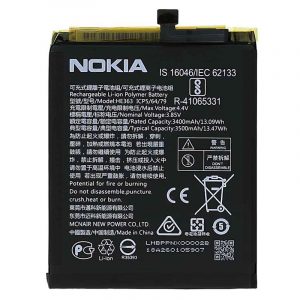 باتری اصلی نوکیا Nokia 8.1