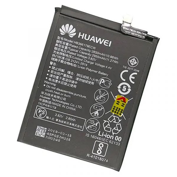 خرید و قیمت باتری Huawei Nova 2