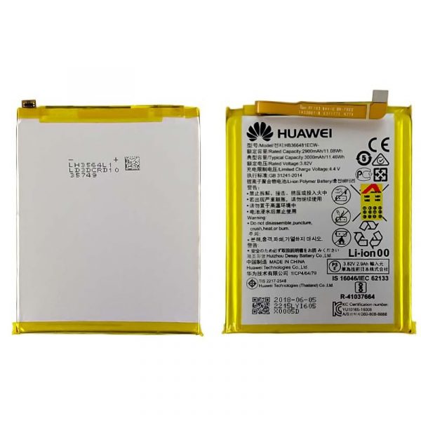 قیمت باتری Huawei P Smart