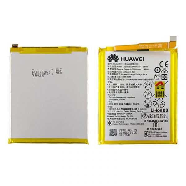 قیمت باتری Huawei P10 LITE