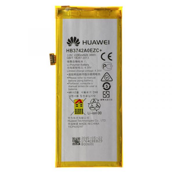 باتری اصلی هواوی Huawei P8 Lite