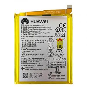 باتری اصلی هواوی Huawei P9 Lite