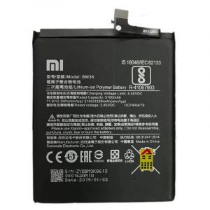 باتری اصلی شیائومی Xiaomi Mi Mix 3