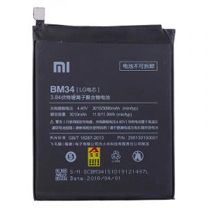 باتری اصلی شیائومی Xiaomi Mi Note Pro