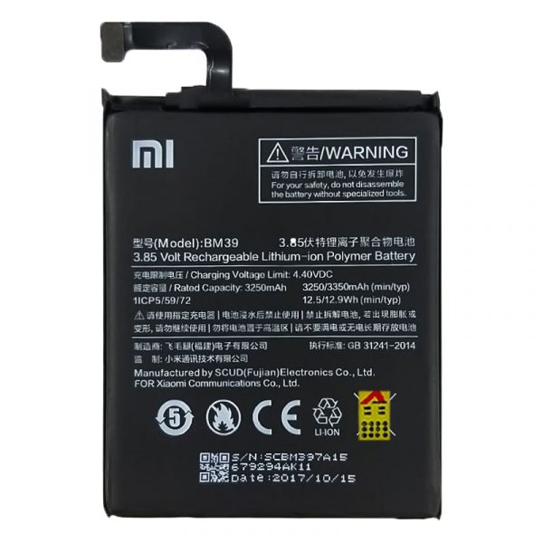 باتری اصلی شیائومی Xiaomi Mi 6