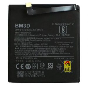 باتری اصلی شیائومی Xiaomi Mi 8 SE