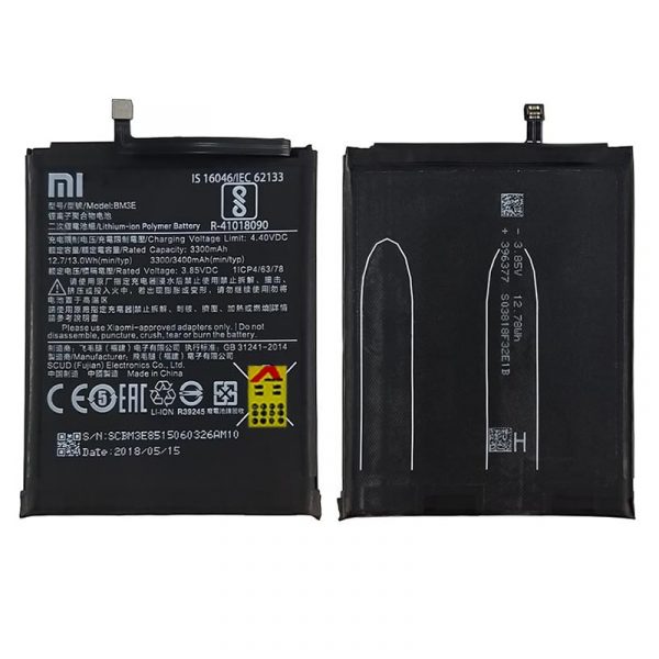 قیمت باتری شیائومی Mi 8