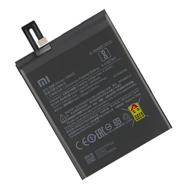 مشخصات باتری شیائومی BM4E